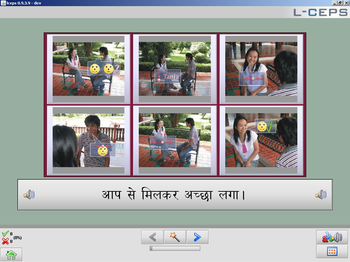 L-Ceps Personaltrainer Hindi screenshot 2
