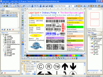 Label Spirit Enterprise Multi-User screenshot