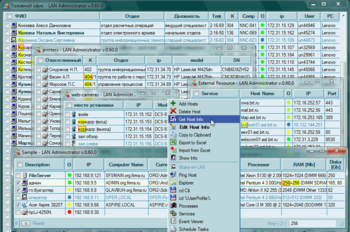 LAN Administrator screenshot 6