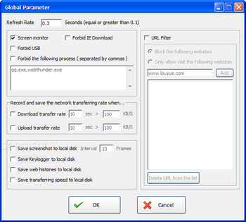 LAN Employee Monitor screenshot 6