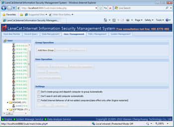LaneCat Network Monitor screenshot 3