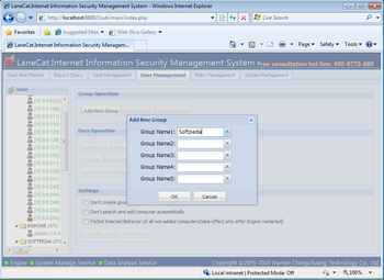 LaneCat Network Monitor screenshot 4