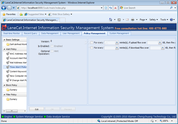 LaneCat Network Monitor screenshot 5