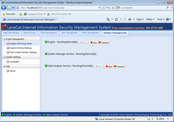 LaneCat Network Monitor screenshot 6