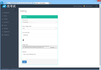 LanExamMaker screenshot 18