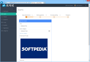 LanExamMaker screenshot 9