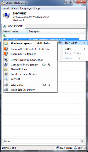 LanExchange screenshot
