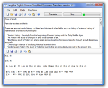 LangBox English to Chinese Cantonese Document Translator screenshot 2