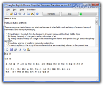 LangBox English to Chinese Cantonese Document Translator screenshot 3