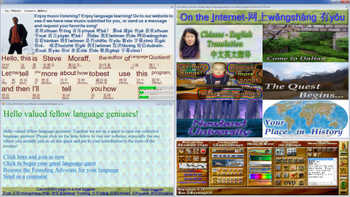 Language Quotient by MoraffWare screenshot 11