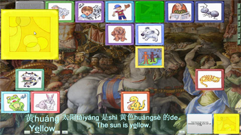 Language Quotient by MoraffWare screenshot 8