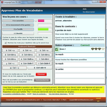 LanguageTutor FR+EN screenshot