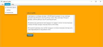 Latin to Cyrillic screenshot 2