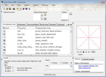 Learn Chinese screenshot