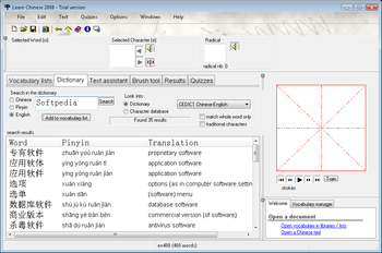 Learn Chinese screenshot 4