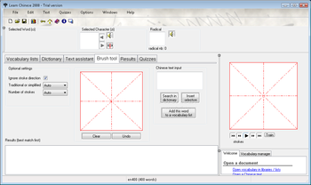 Learn Chinese screenshot 5