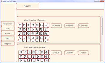Learn Kana Easy screenshot 3