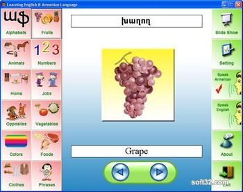 Learning English & Armenian Language screenshot 3