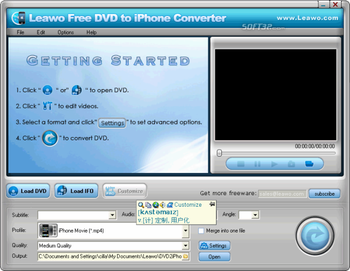 Leawo Free DVD to iPhone Converter screenshot 3