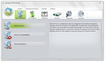 LeexSpeed Home screenshot