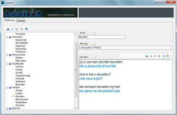 Lexicon screenshot 2