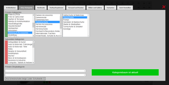 Lexington Software screenshot