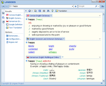 Lingoes screenshot