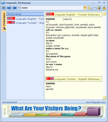Linguatic Dictionary screenshot