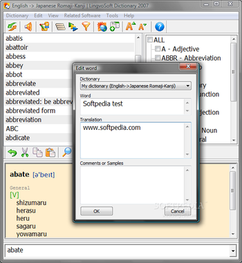 LingvoSoft Dictionary 2007 English - Japanese Romaji Kanji screenshot
