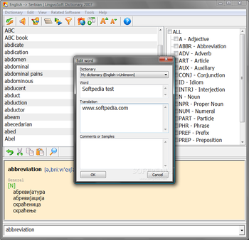 LingvoSoft Dictionary 2007 English - Serbian screenshot