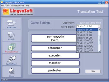 LingvoSoft FlashCards English French screenshot 3