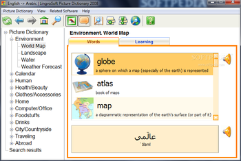 LingvoSoft Picture Dictionary 2008 English - Arabic screenshot 2