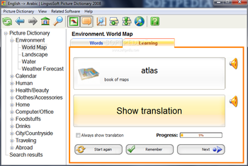 LingvoSoft Picture Dictionary 2008 English - Arabic screenshot 3