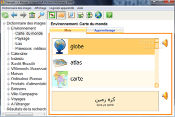 LingvoSoft Picture Dictionary 2008 French - Persian (Farsi) screenshot 2
