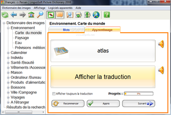 LingvoSoft Picture Dictionary 2008 French - Persian (Farsi) screenshot 3