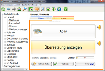 LingvoSoft Picture Dictionary 2008 German - Arabic screenshot 3