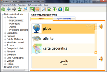 LingvoSoft Picture Dictionary 2008 Italian - Arabic screenshot 2