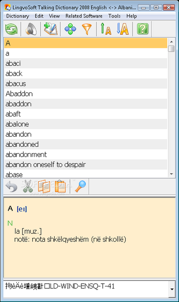 LingvoSoft Suite 2008 English - Albanian screenshot