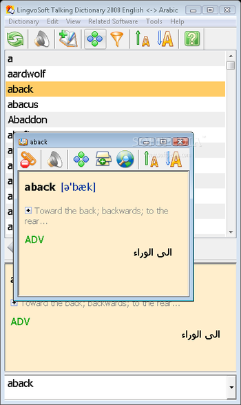 LingvoSoft Suite 2008 English - Arabic screenshot 2