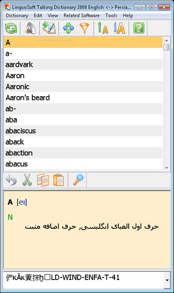 LingvoSoft Suite 2008 English - Persian (Farsi) screenshot