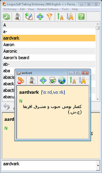 LingvoSoft Suite 2008 English - Persian (Farsi) screenshot 2
