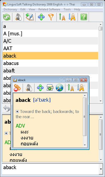 LingvoSoft Suite 2008 English - Thai screenshot 2