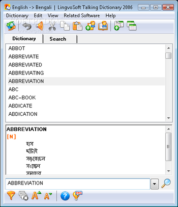 LingvoSoft Talking Dictionary 2006 English - Bengali screenshot