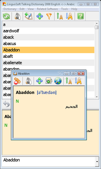 LingvoSoft Talking Dictionary 2008 English - Arabic screenshot 2
