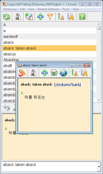 LingvoSoft Talking Dictionary 2008 English - Korean screenshot 2