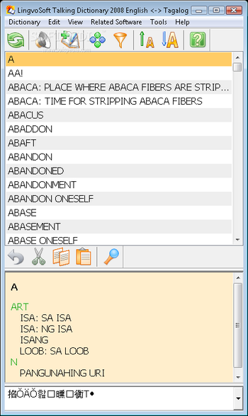 LingvoSoft Talking Dictionary 2008 English - Tagalog screenshot