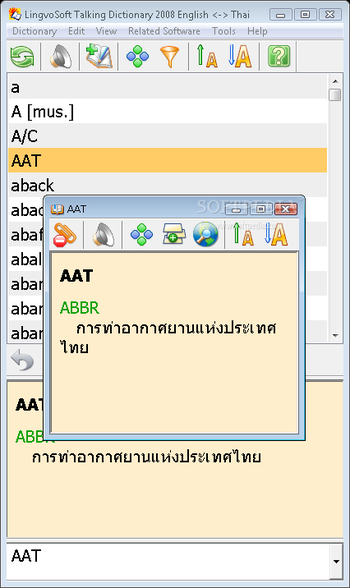 LingvoSoft Talking Dictionary 2008 English - Thai screenshot 2