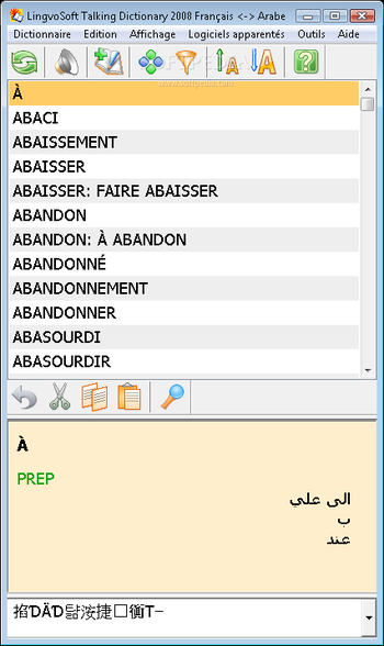 LingvoSoft Talking Dictionary 2008 French - Arabic screenshot