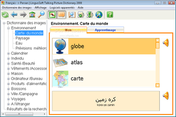 LingvoSoft Talking Picture Dictionary 2008 French - Persian (Farsi) screenshot 2
