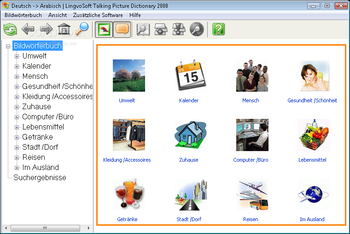 LingvoSoft Talking Picture Dictionary 2008 German - Arabic screenshot